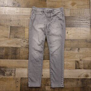 Athleta Sculpttek Skinny‎ Jeans Grey Wash Women’s Size 6P